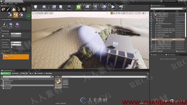 Unreal Engine与Quixel Megascans建筑可视化技术视频教程 CG 第14张