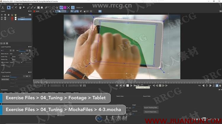 Mocha跟踪技术后期特效核心技术训练视频教程 CG 第9张