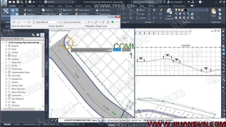 Autodesk Civil 3D 2021基础核心训练视频教程 CG 第5张