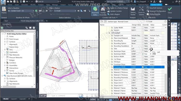 Autodesk Civil 3D 2021基础核心训练视频教程 CG 第6张