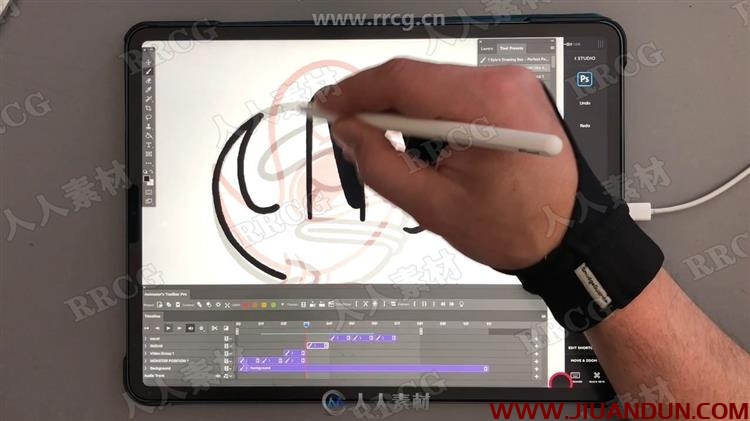 Procreate在iPad上插画动画绘制技巧视频教程 CG 第8张