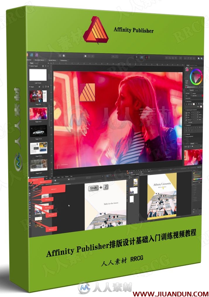 Affinity Publisher排版设计基础入门训练视频教程 CG 第1张