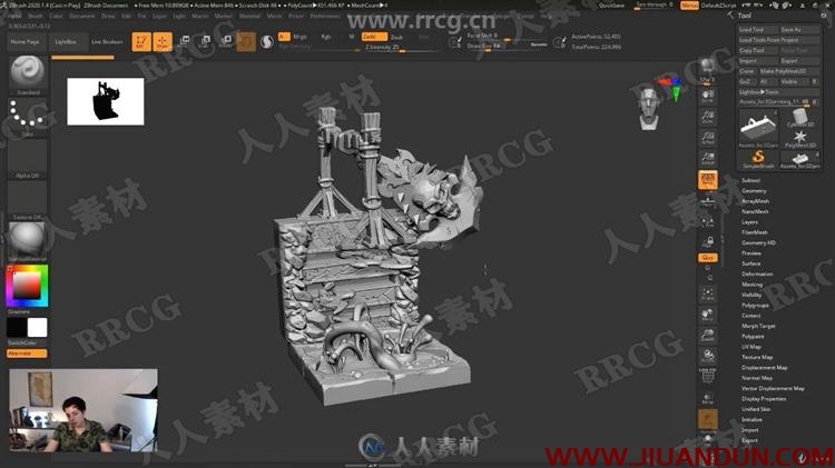 ZBrush与Blender道具数字雕刻3D打印制作流程视频教程 CG 第2张