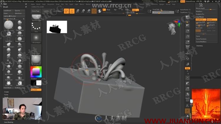 ZBrush与Blender道具数字雕刻3D打印制作流程视频教程 CG 第15张