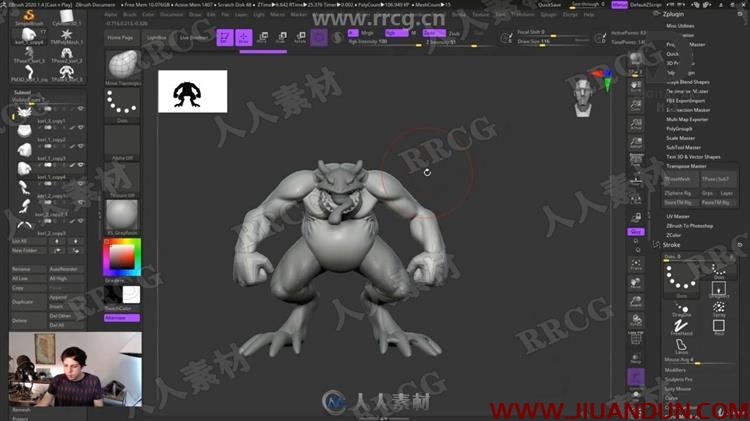 ZBrush与Blender角色数字雕刻3D打印制作流程视频教程 CG 第5张