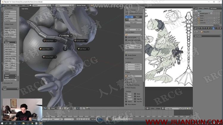 ZBrush与Blender角色数字雕刻3D打印制作流程视频教程 CG 第19张