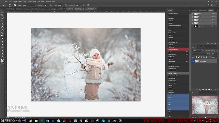 PhotoCASA摄影师Arma Gray冬季儿童摄影冰雪童话后期调色教程 PS教程 第8张