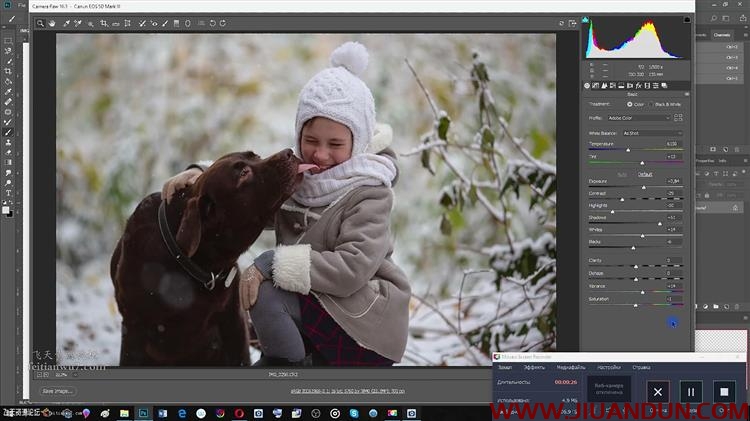 PhotoCASA摄影师Arma Gray冬季儿童摄影冰雪童话后期调色教程 PS教程 第11张