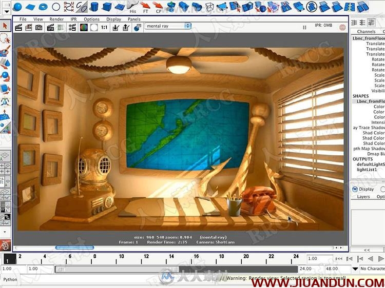 maya高级照明高效电影级照明技巧视频教程 maya 第23张