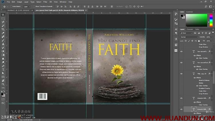 Photoshop教程杂志教程封面教程书籍教程PS合成教程 PS教程 第5张