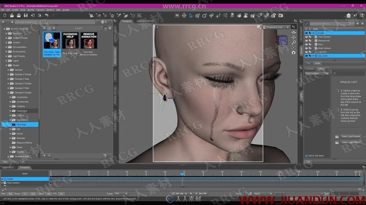 Daz Studio虚拟人物角色动画制作流程视频教程 CG 第4张