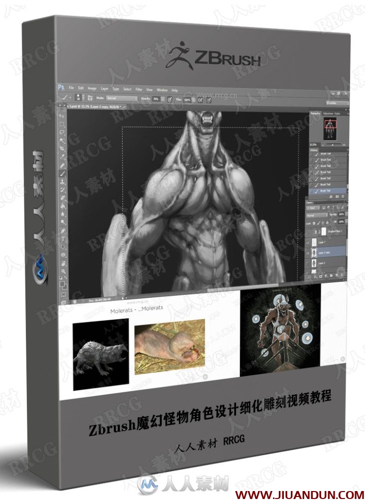 Zbrush魔幻怪物角色设计细化雕刻视频教程 CG 第1张