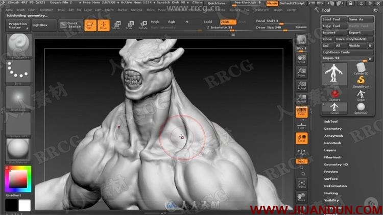 Zbrush魔幻怪物角色设计细化雕刻视频教程 CG 第12张