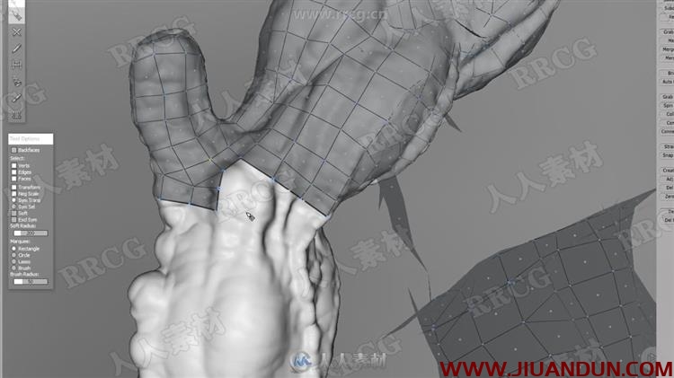 Zbrush魔幻怪物角色设计细化雕刻视频教程 CG 第13张