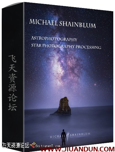 风光摄影师Michael Shainblum天文星空摄影后期修图教程 PS教程 第1张
