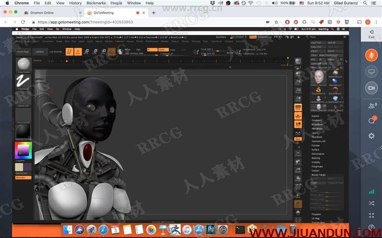 ZBrush数字雕刻基础技能训练视频教程 CG 第11张