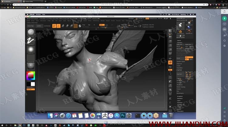 ZBrush数字雕刻基础技能训练视频教程 CG 第13张