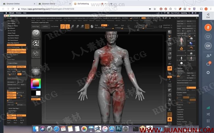 ZBrush数字雕刻基础技能训练视频教程 CG 第19张