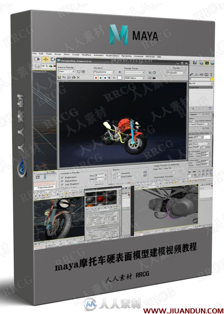 maya摩托车硬表面模型建模视频教程 maya 第1张