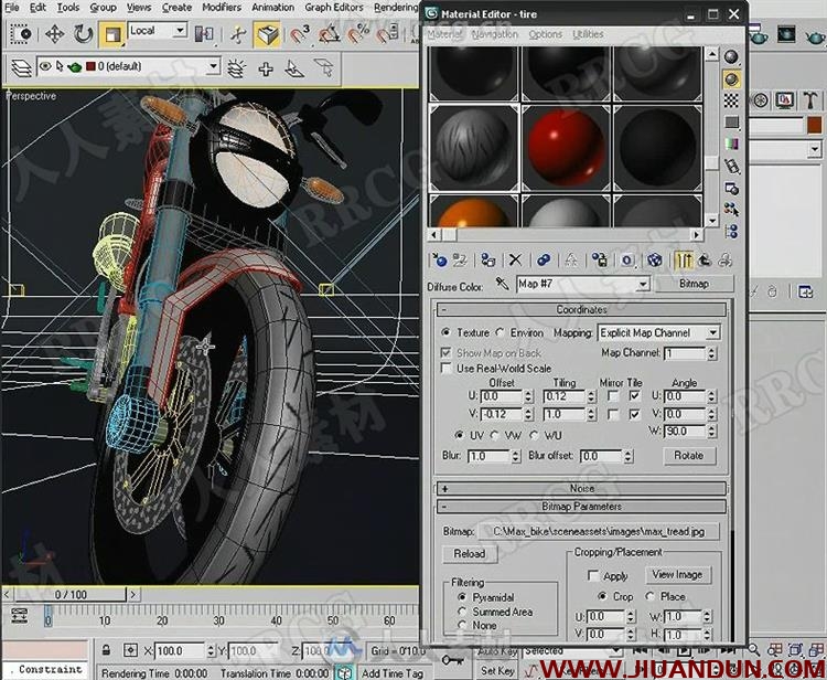 maya摩托车硬表面模型建模视频教程 maya 第2张