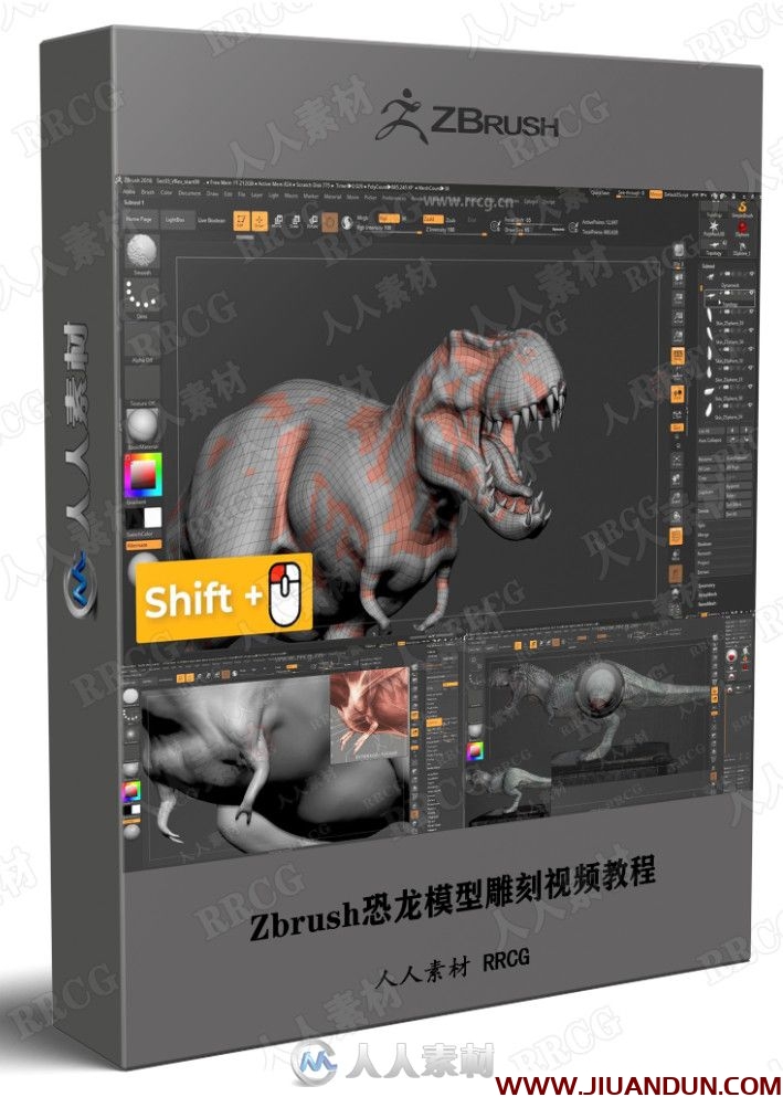 Zbrush恐龙模型雕刻视频教程 CG 第1张