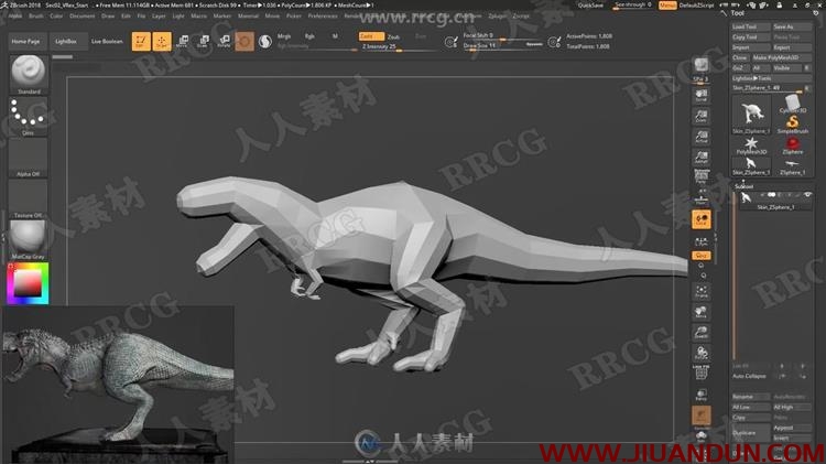 Zbrush恐龙模型雕刻视频教程 CG 第7张