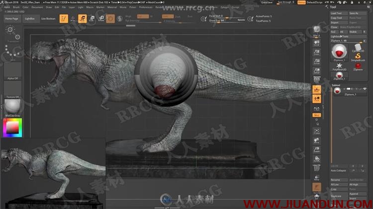 Zbrush恐龙模型雕刻视频教程 CG 第8张