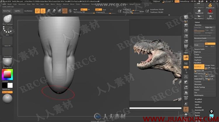 Zbrush恐龙模型雕刻视频教程 CG 第11张