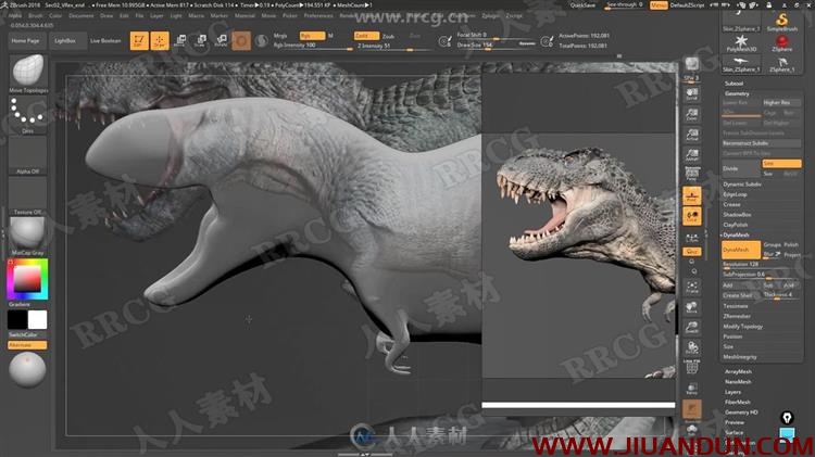 Zbrush恐龙模型雕刻视频教程 CG 第13张