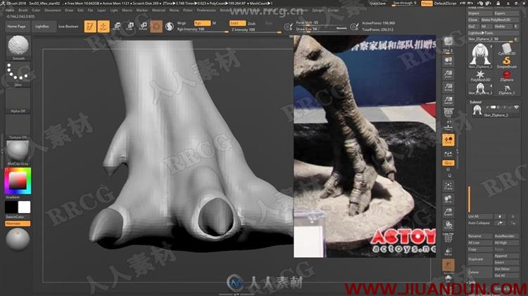 Zbrush恐龙模型雕刻视频教程 CG 第15张