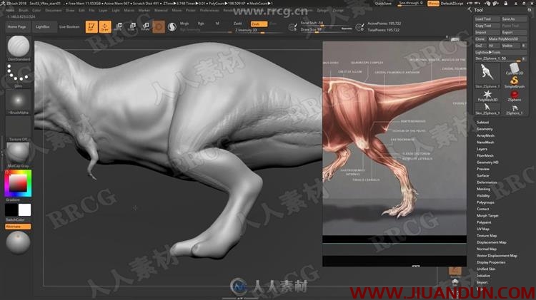 Zbrush恐龙模型雕刻视频教程 CG 第17张
