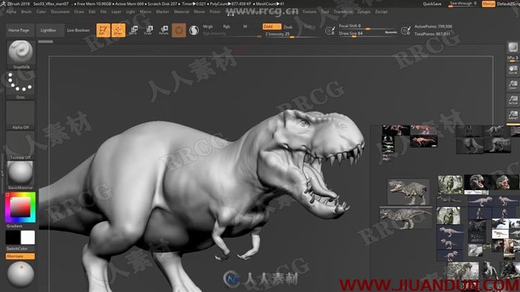 Zbrush恐龙模型雕刻视频教程 CG 第20张