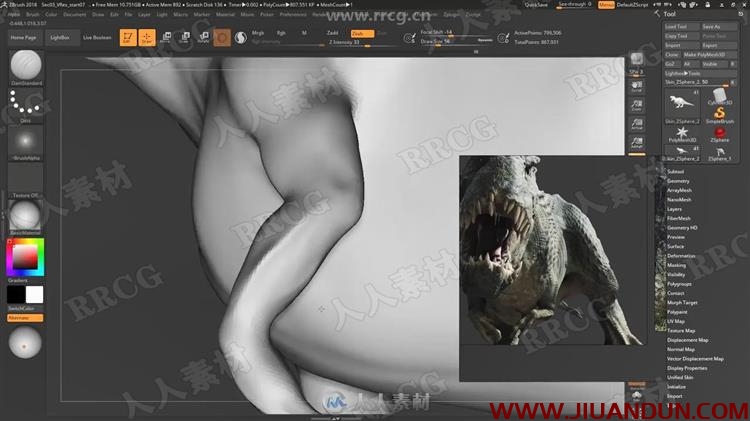 Zbrush恐龙模型雕刻视频教程 CG 第21张