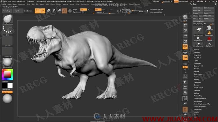 Zbrush恐龙模型雕刻视频教程 CG 第23张