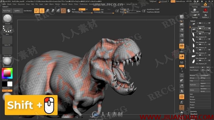 Zbrush恐龙模型雕刻视频教程 CG 第24张
