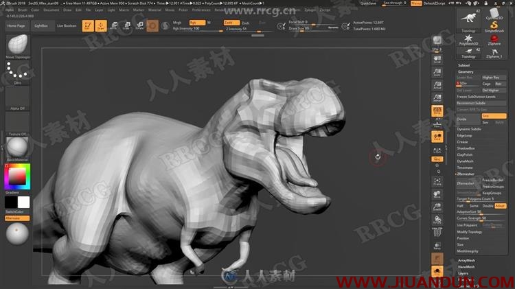 Zbrush恐龙模型雕刻视频教程 CG 第25张