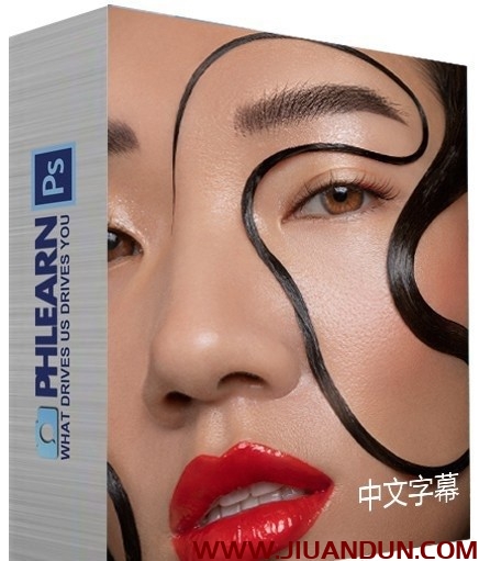 Phlearn Pro专业广告杂志封面人像精修美容修饰教程中文字幕 PS教程 第1张