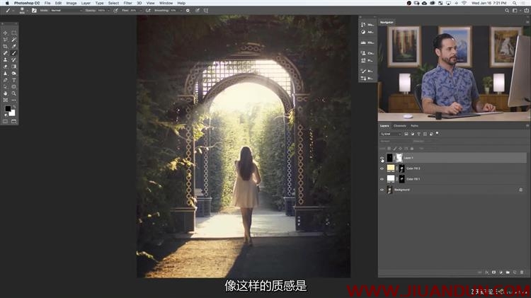 Phlearn Pro Photoshop中后期高级照明和着色中文字幕 PS教程 第2张