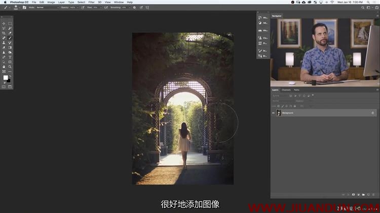 Phlearn Pro Photoshop中后期高级照明和着色中文字幕 PS教程 第3张