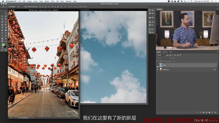Phlearn Pro Photoshop中后期高级照明和着色中文字幕 PS教程 第7张