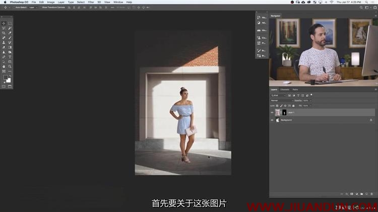 Phlearn Pro Photoshop中后期高级照明和着色中文字幕 PS教程 第15张