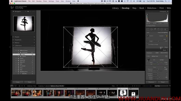 Scott Kelby Photoshop和Lightroom Classic高级人像修饰教程中文字幕 PS教程 第8张