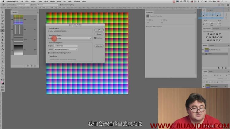 Liveclasses Andrey Zhuravlev Photoshop Lab颜色模型应用实践中文字幕 PS教程 第9张