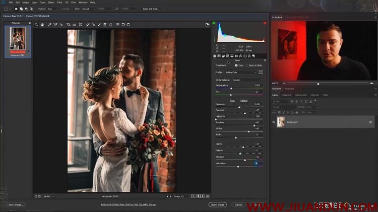 摄影师Max Twain的全球婚礼修饰和婚礼照片编辑技术教程 PS教程 第6张