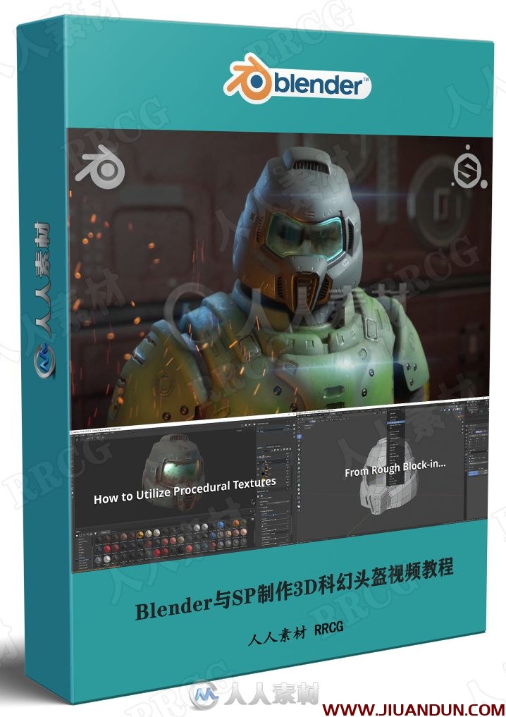 Blender与Substance Painter制作3D科幻头盔视频教程 CG 第1张