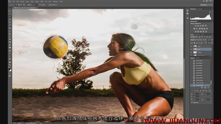 Skillshare像专业人士一样进行编辑:摄影师的Photoshop中文字幕 PS教程 第9张