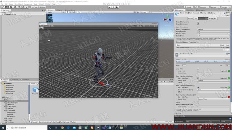 Unity第一人称射击游戏完整制作工作流程视频教程 CG 第9张