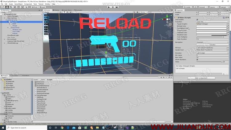 Unity第一人称射击游戏完整制作工作流程视频教程 CG 第11张