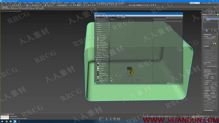 UE4虚幻游戏引擎小场景制作基础训练视频教程 CG 第2张
