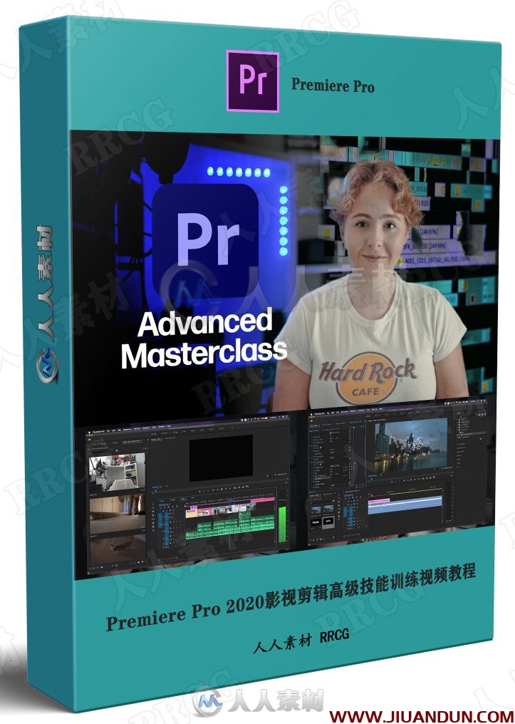 Premiere Pro 2020影视剪辑高级技能训练视频教程 PR 第1张